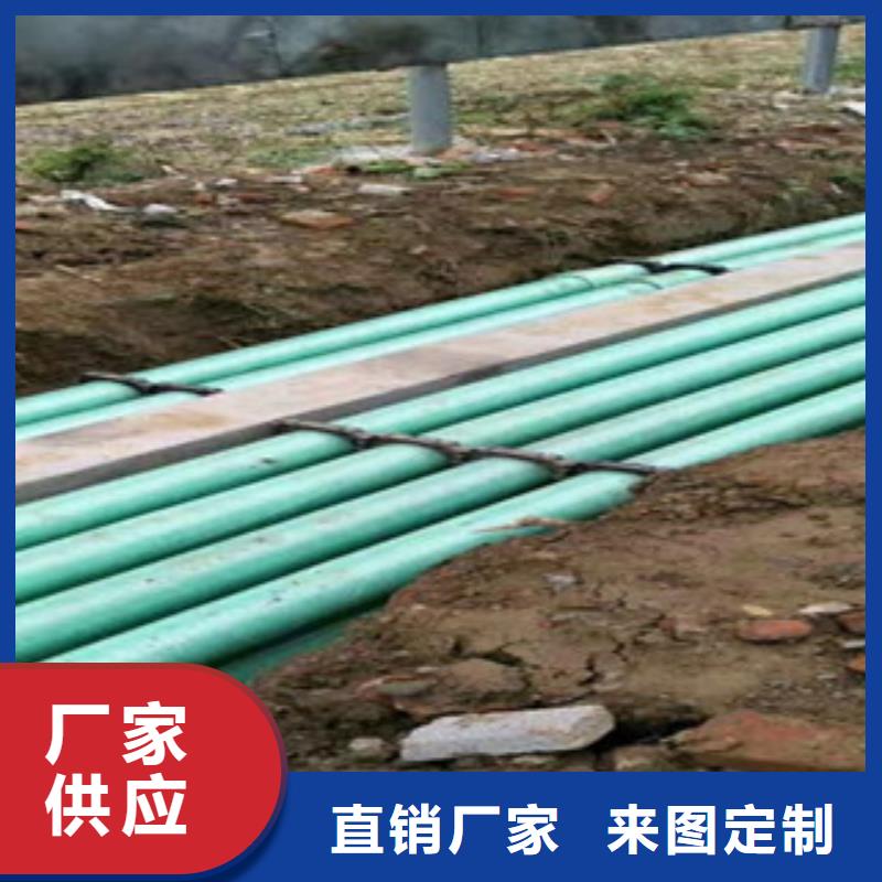 玻璃钢管聚乙烯管厂品质做服务
