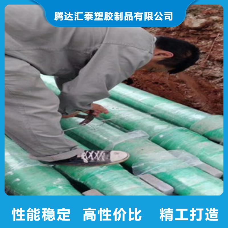 玻璃钢管_七孔梅花管适用场景