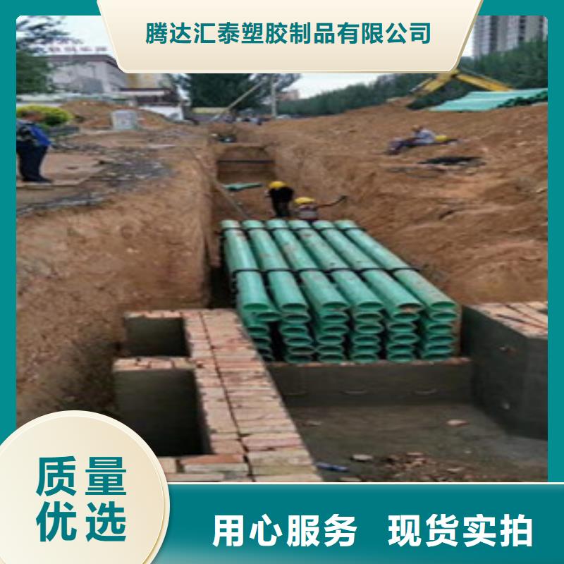 玻璃钢管聚乙烯管厂品质做服务