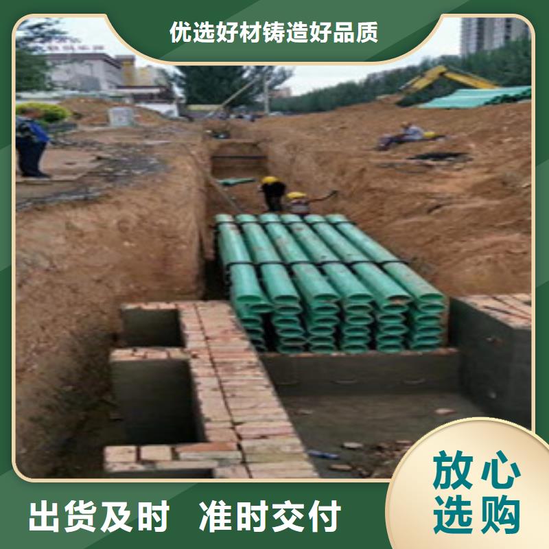 玻璃钢管螺旋钢带波纹管生产厂家工厂批发
