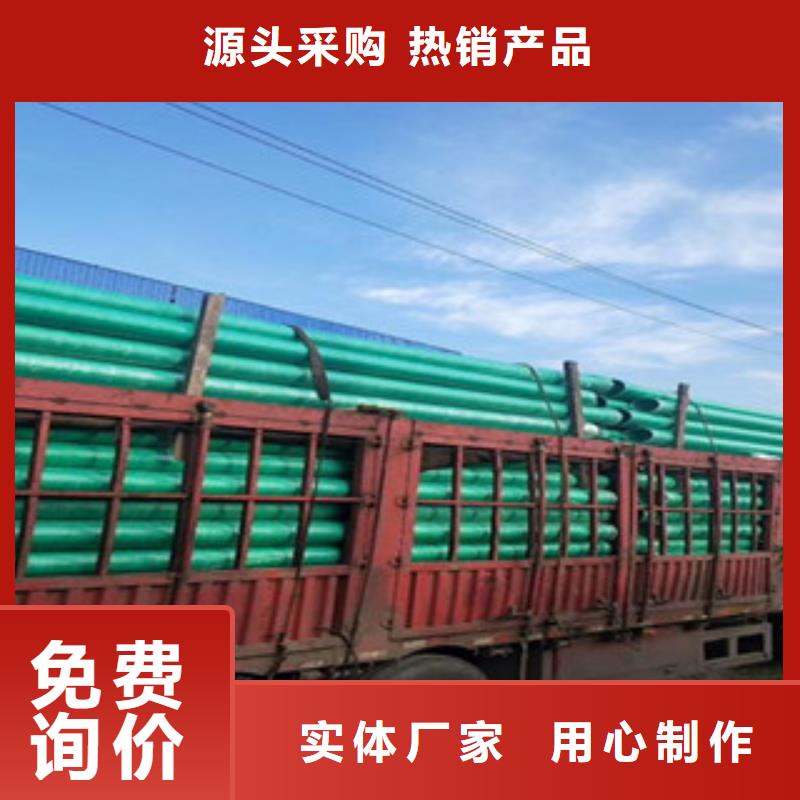 玻璃钢管-视频-辽宁省辽阳市|太子河|宏伟|丹东|朝阳|鞍山|大连|铁岭|盘锦玻璃钢管-恒塑