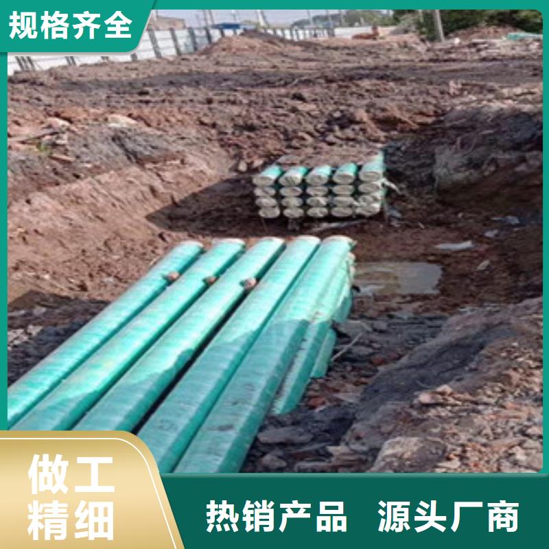 玻璃钢管_双壁波纹管厂家丰富的行业经验