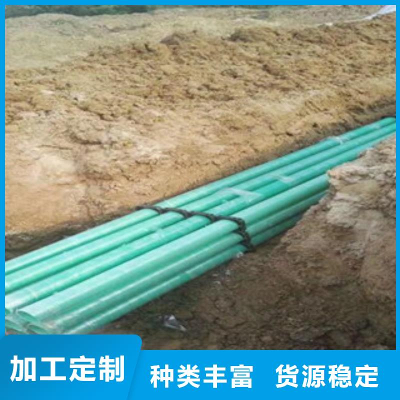 玻璃钢管玻璃钢源厂直销