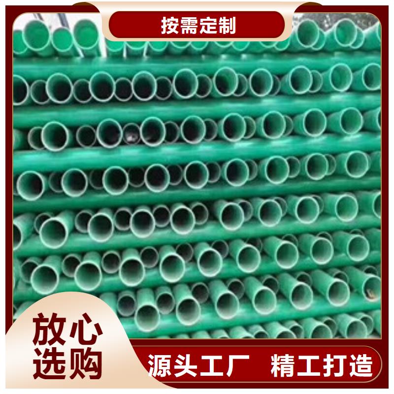 广河MFPT塑钢复合电缆导管厂家现货批发