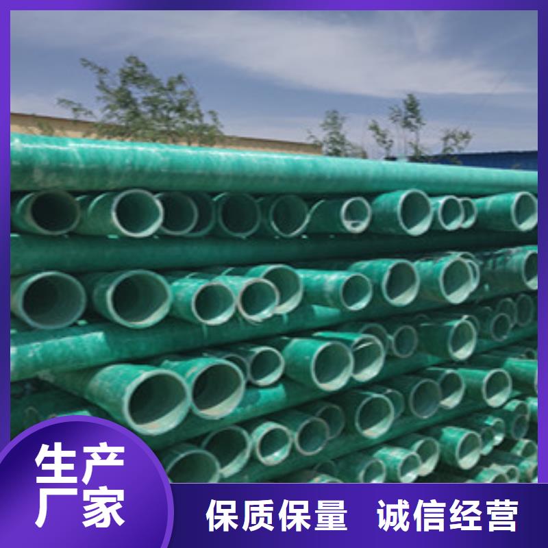 广河MFPT塑钢复合电缆导管厂家现货批发