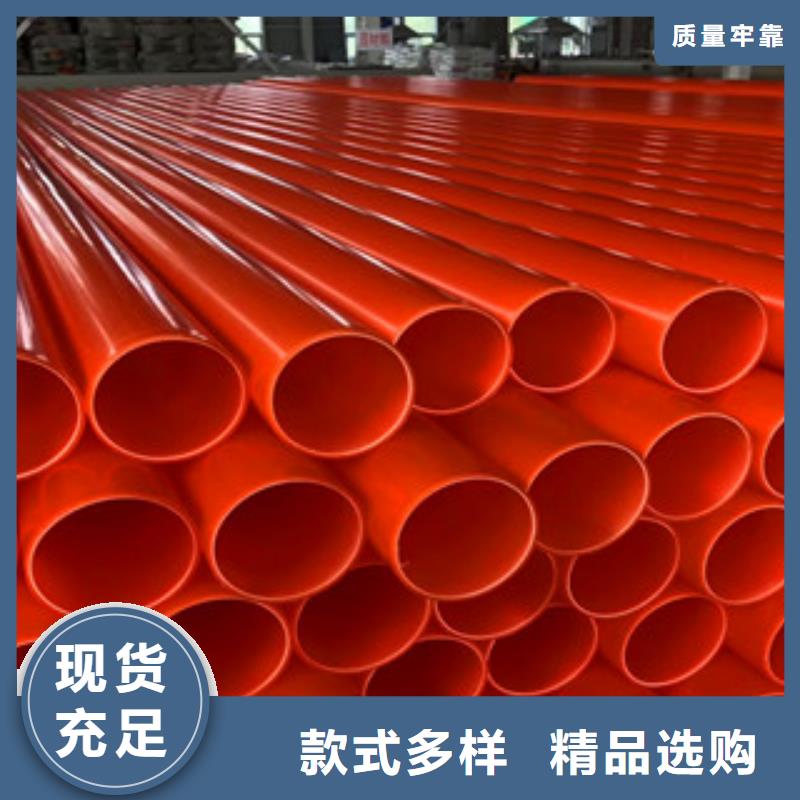 mpp电力管玻璃钢管厂实地大厂