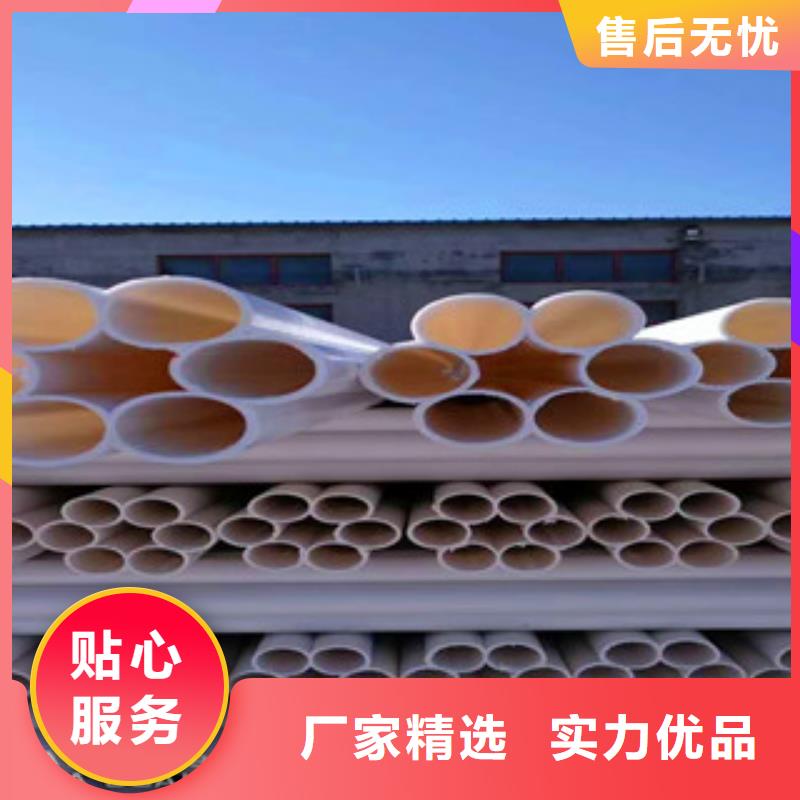 七孔梅花管-螺旋钢带波纹管厂供应商