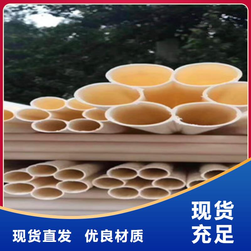 玻璃钢管视频-湖南省岳阳市|湘阴|君山|怀化|张家界|邵阳|衡阳|郴州|湘西|长沙玻璃钢管-恒塑