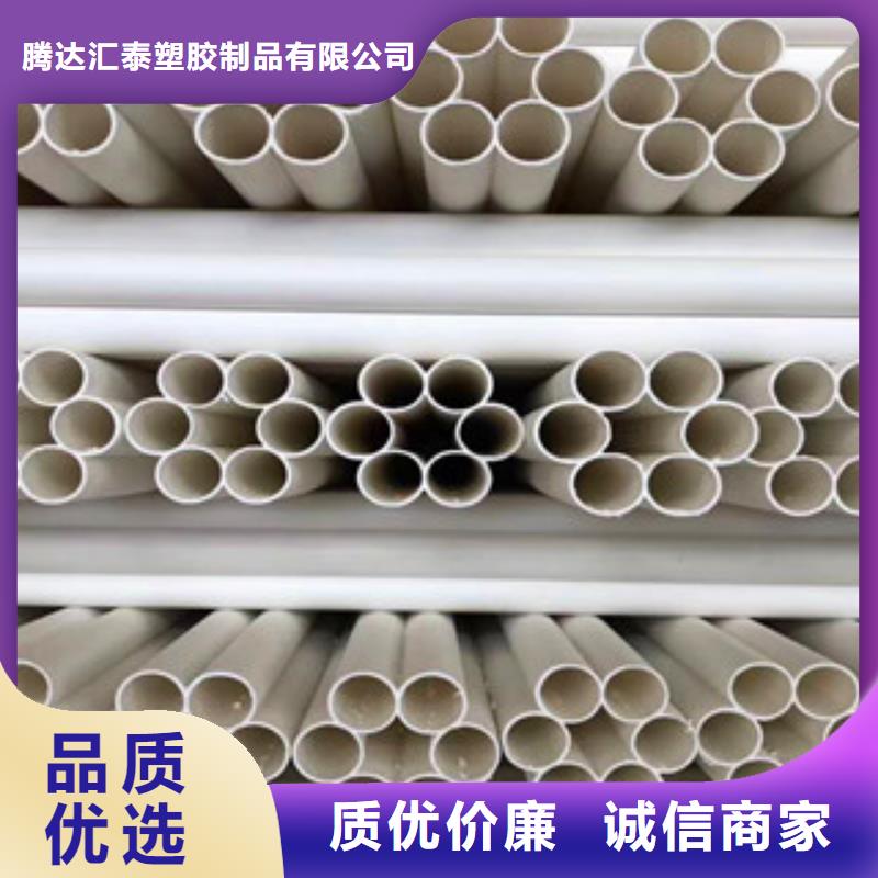 七孔梅花管pe给水管生产厂家一站式采购商