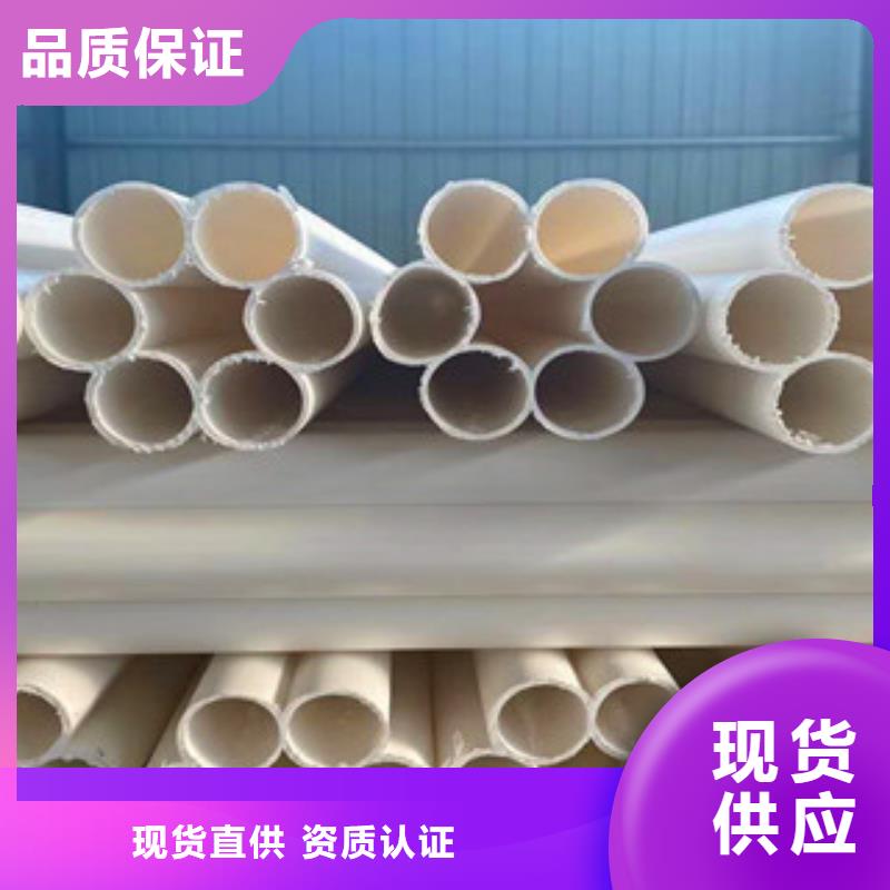 七孔梅花管-双壁波纹管产地采购