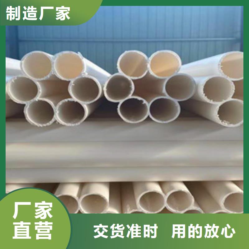 七孔梅花管七孔梅花管价格从源头保证品质