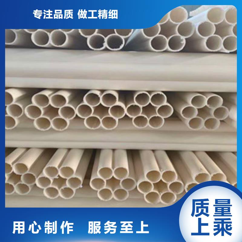 七孔梅花管七孔梅花管价格从源头保证品质