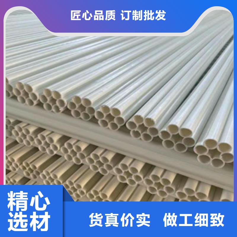 七孔梅花管七孔梅花管价格从源头保证品质