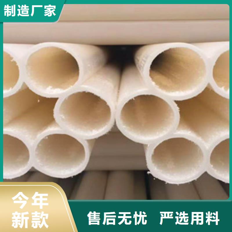 七孔梅花管-双壁波纹管品质有保障
