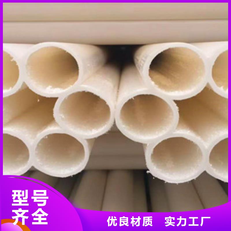 七孔梅花管hdpe波纹管生产厂家厂家直销大量现货