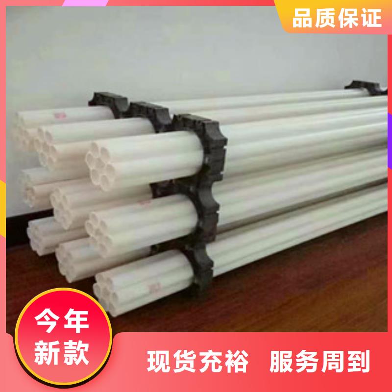 七孔梅花管梅花管工厂认证