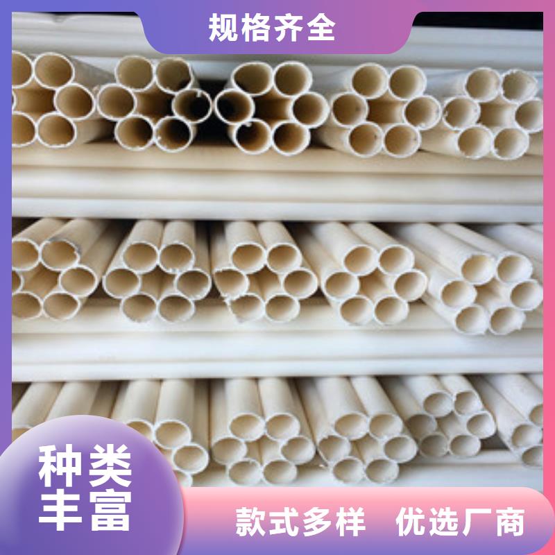 玻璃钢管视频-玻璃钢管|江苏省|无锡|南京|苏州|南通|扬州|泰州