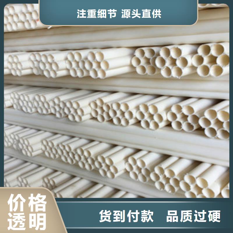 七孔梅花管-螺旋钢带波纹管厂供应商