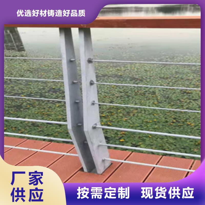 道路复合管栏杆值得信赖