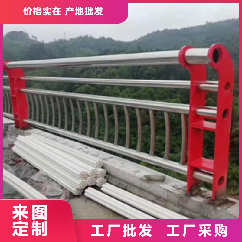 桥梁跨公路安全防护栏杆优质商品价格