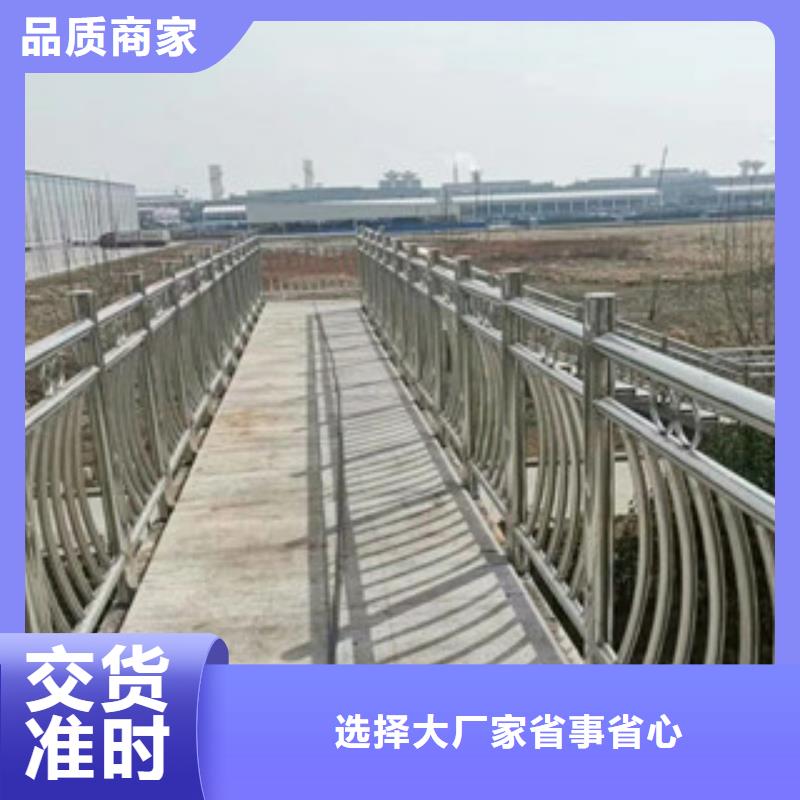 不锈钢桥梁栏杆产品质量领先
