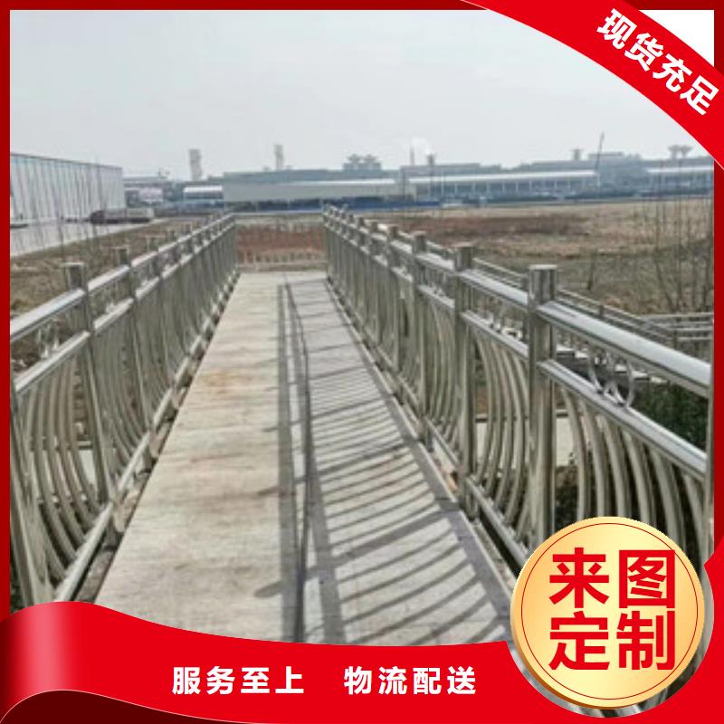 河道桥梁护栏生产各种规格