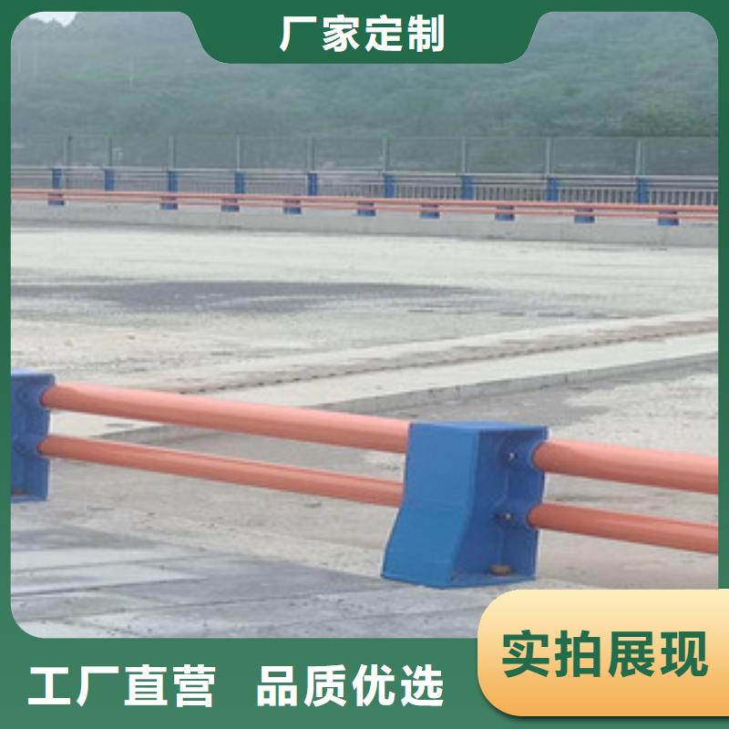 不锈钢道路防护栏杆星华金属材料有限公司