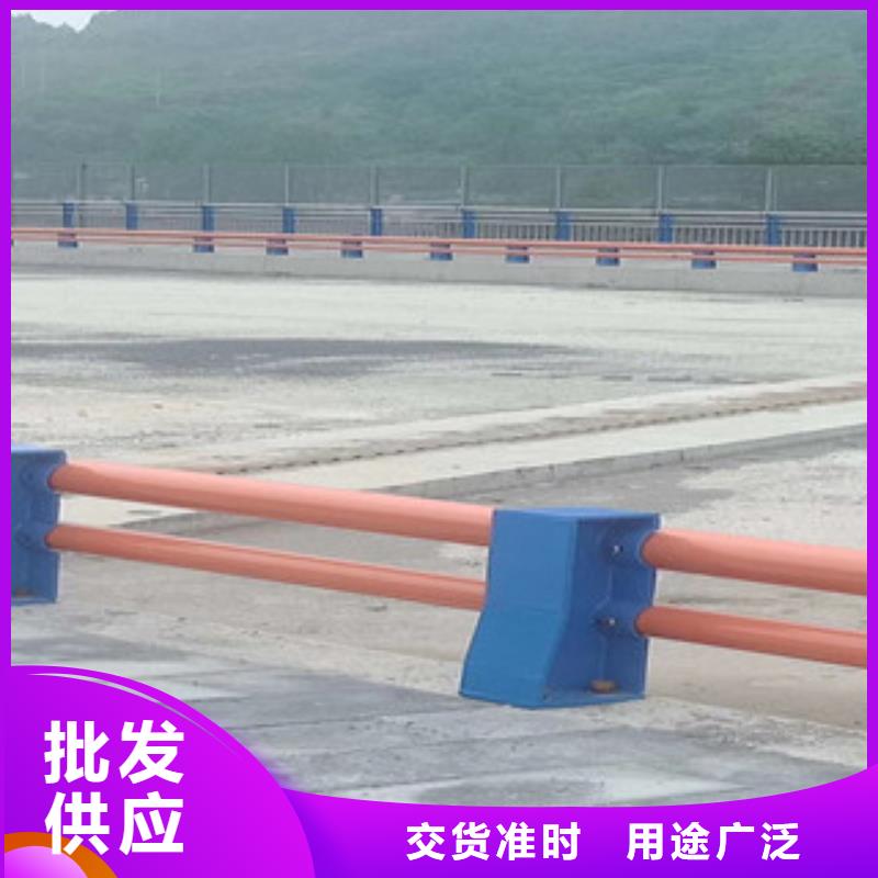 道路桥梁防撞护栏生产加工