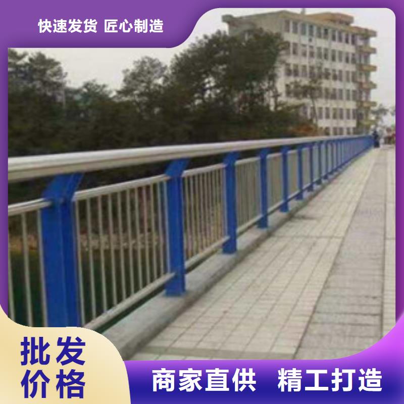 钢丝绳道路防撞护栏量大价优