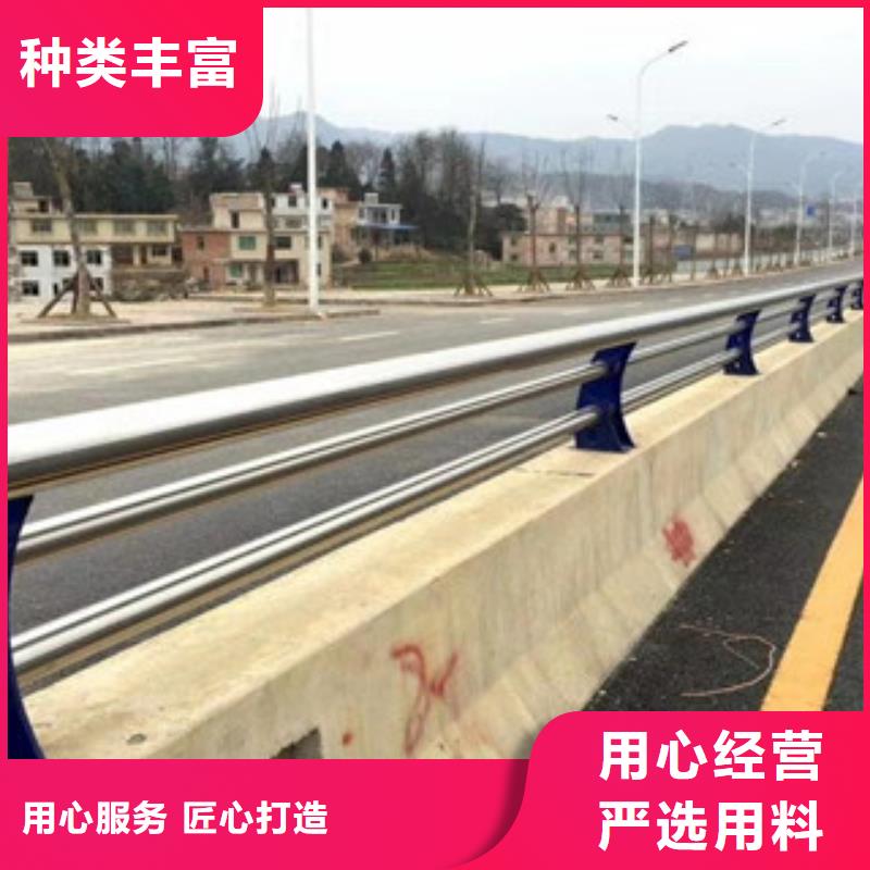 道路桥梁防撞护栏生产加工