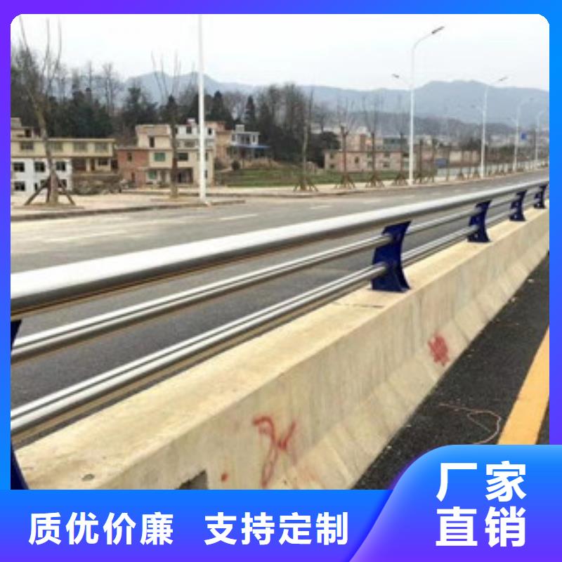 不锈钢道路灯光护栏最新图片