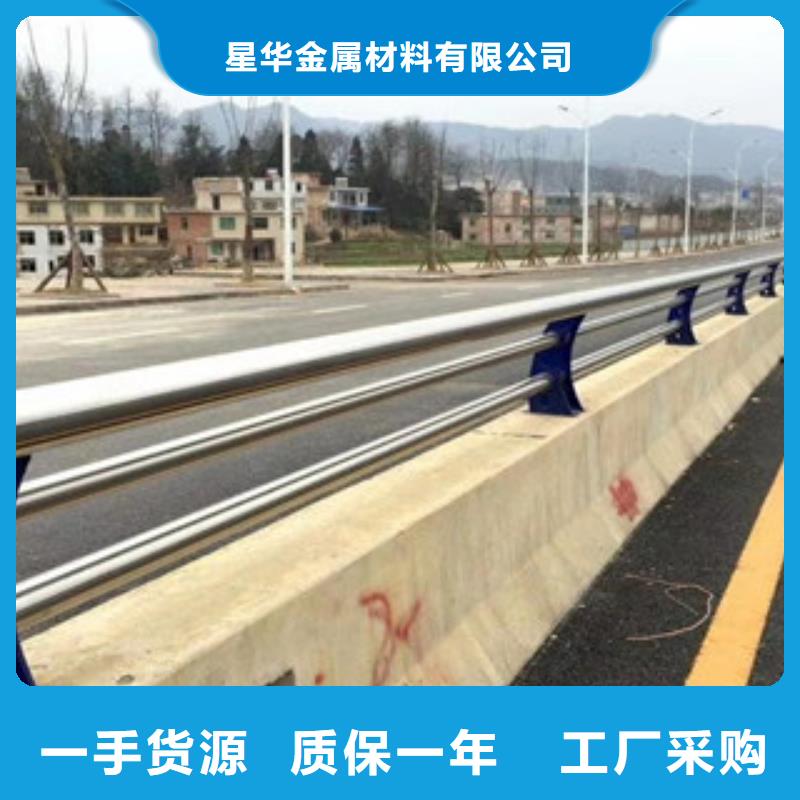 道路复合管栏杆公司做工细致