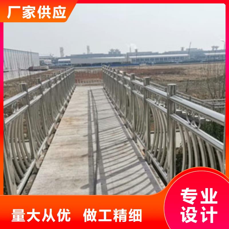 白钢桥梁护栏产品质量领先