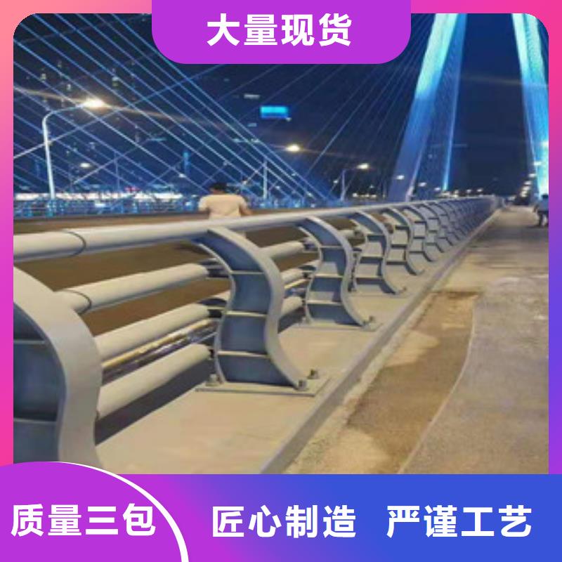 公路隔离护栏加工厂