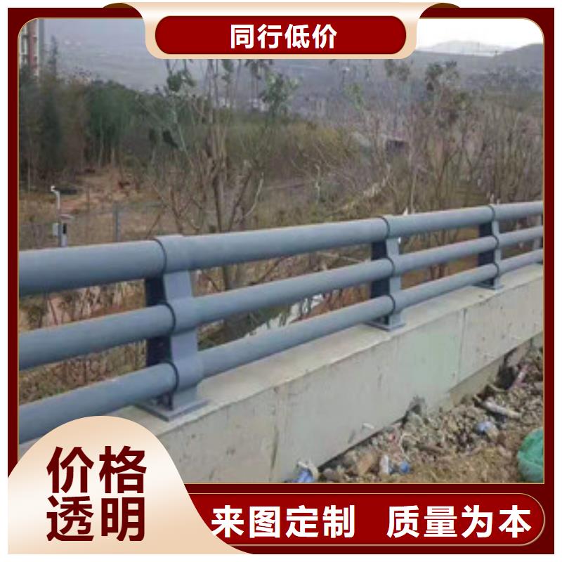 道路防撞护栏质量过关