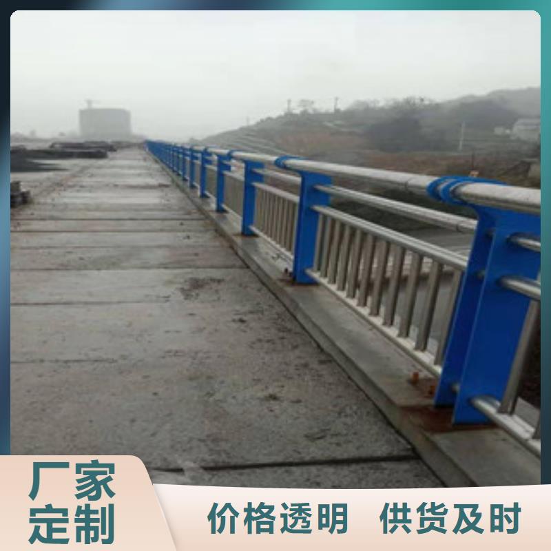 不锈钢复合管桥梁护栏造型美观