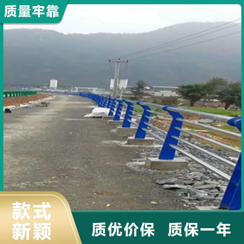 桥梁跨公路安全防护栏杆品牌齐全