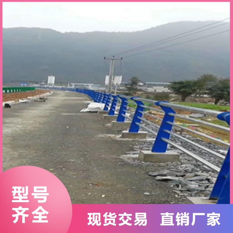 不锈钢道路灯光护栏最新图片