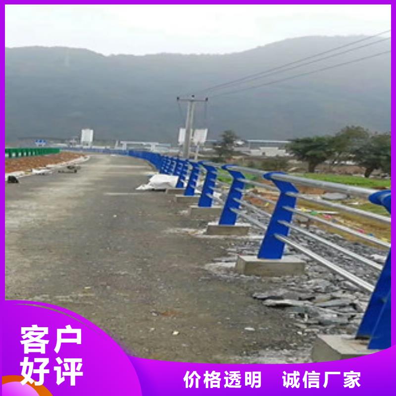 不锈钢道路灯光护栏价格优惠