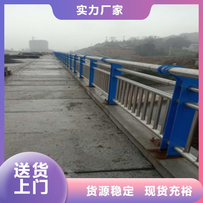 道路防撞护栏产品介绍