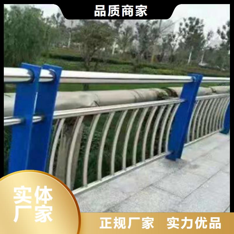 景观桥梁护栏组装方便