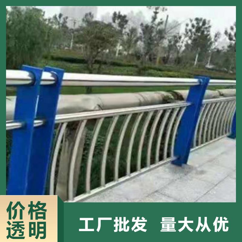 白钢桥梁护栏产品质量领先