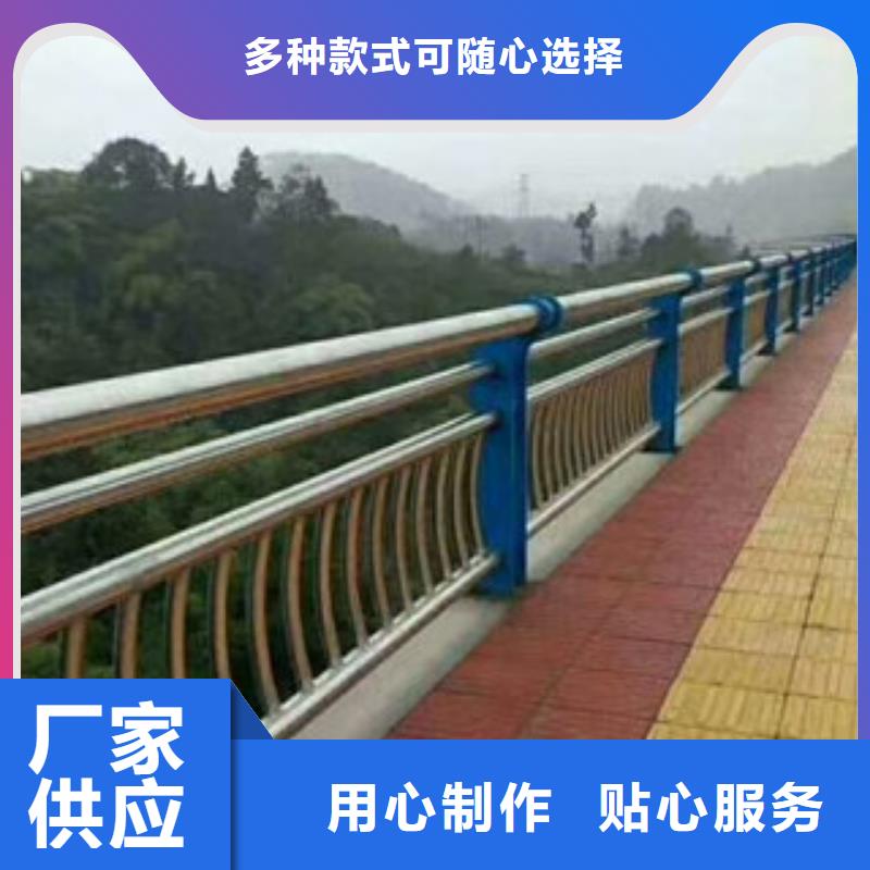 自治区不锈钢复合管桥梁防撞护栏批发