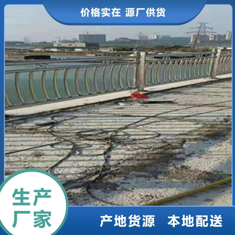 道路防护栏杆焊接工艺