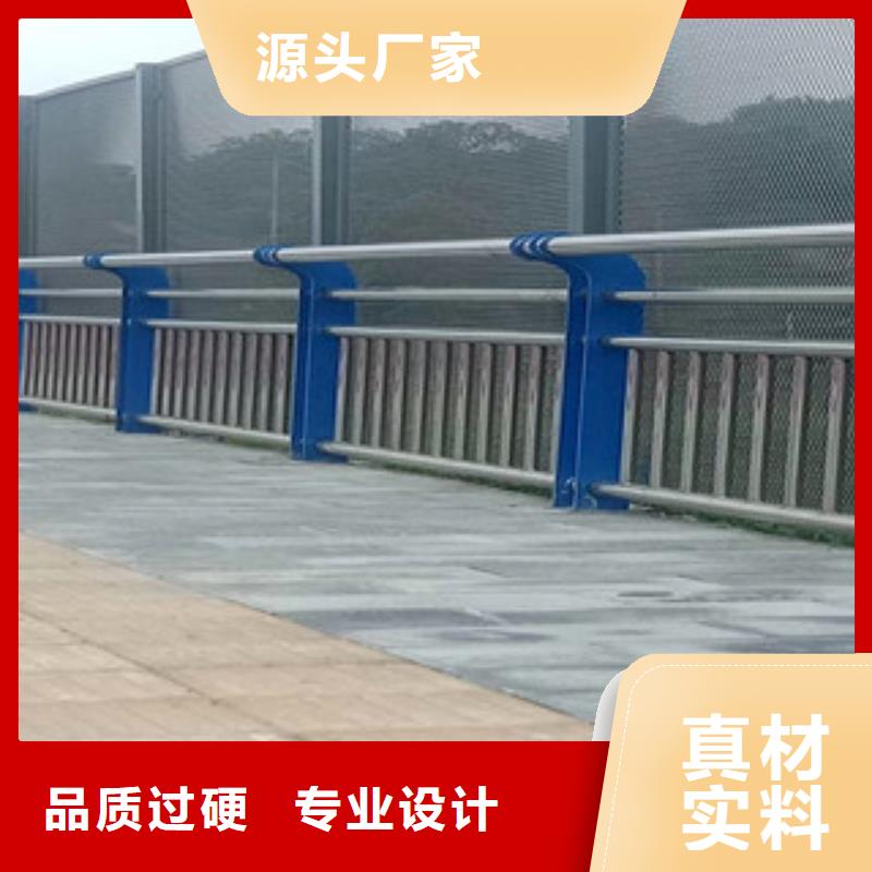 不锈钢复合管道路栏杆图纸