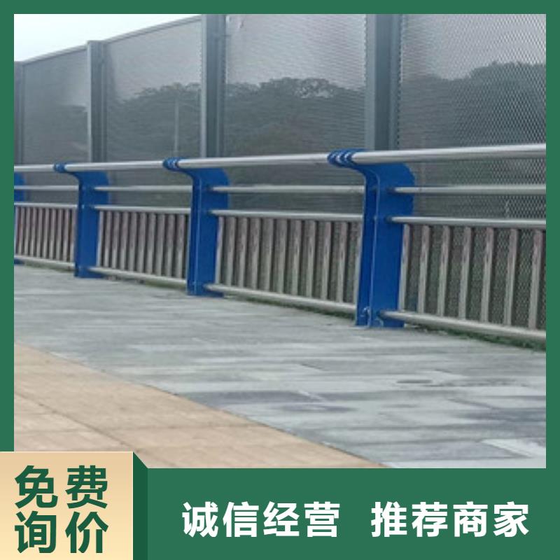 道路防撞护栏最新价格