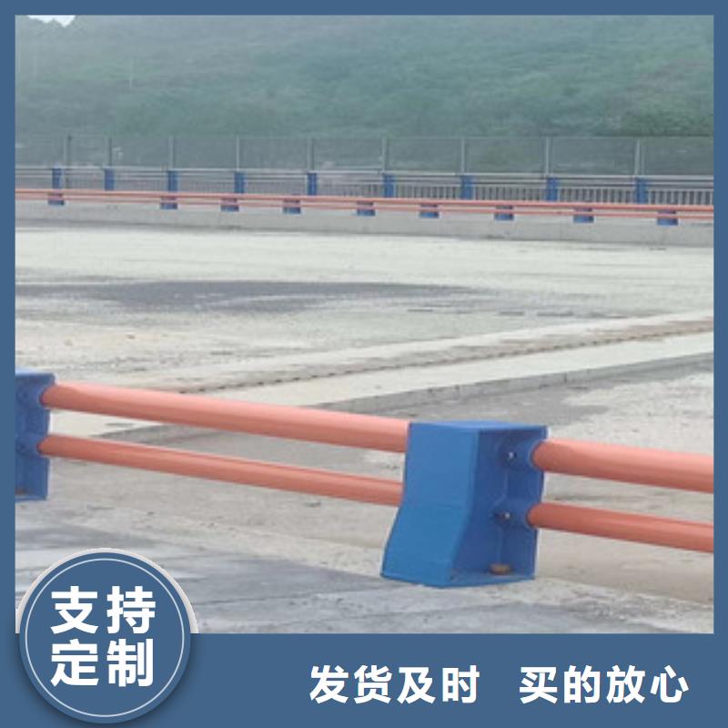 不锈钢复合管道路栏杆图纸