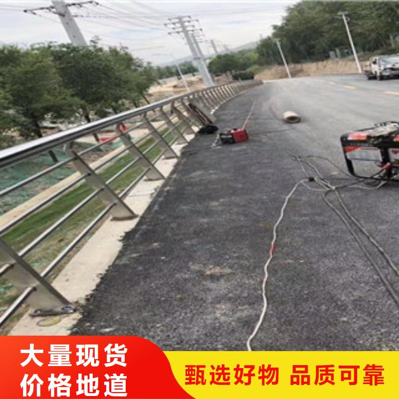 钢丝绳道路防撞护栏质量好