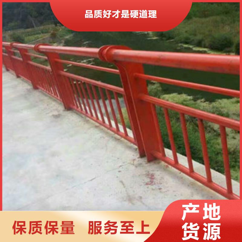 道路防护栏杆焊接工艺