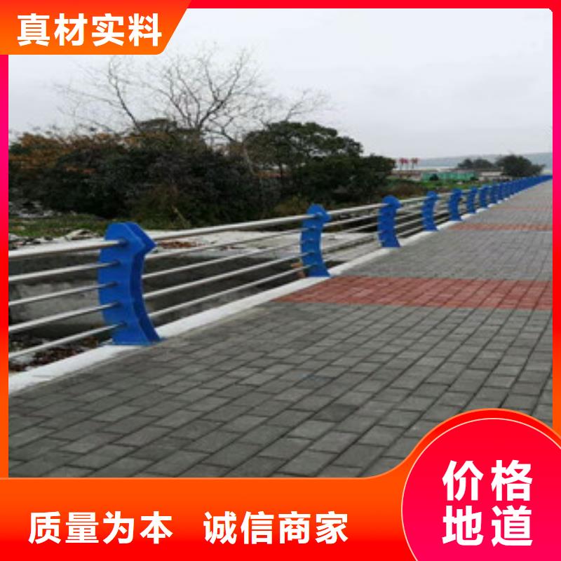 公路隔离护栏工地安装